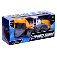 Трактор инерционный &laquo;Экскаватор&raquo;