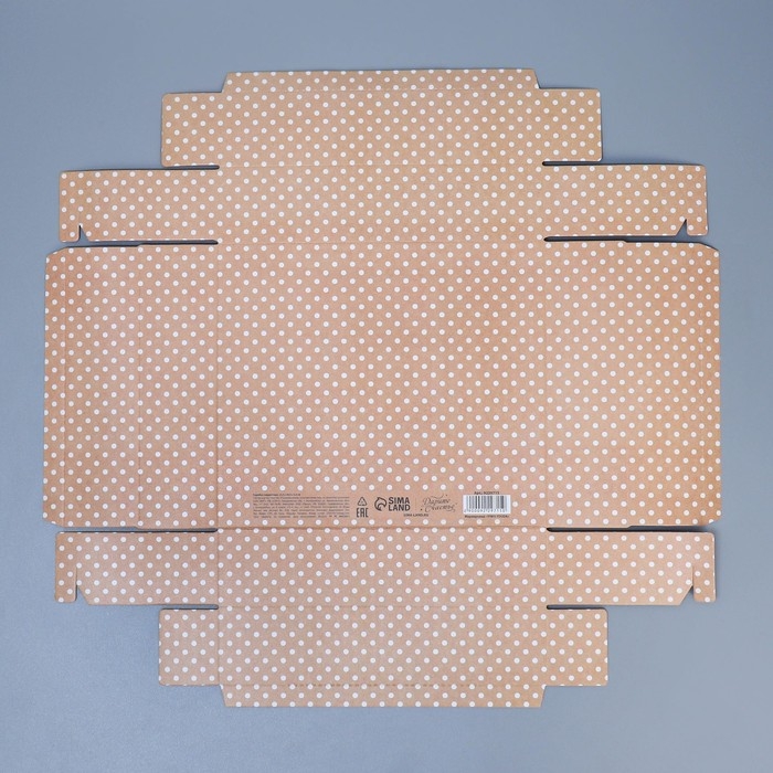 Коробка подарочная, упаковка, &laquo;Горошек&raquo; , 23.5 х 20.5 х 5.5 см