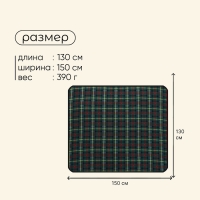 Коврик туристический Maclay, флис, 130х150х0.3 см, цвет МИКС Коврик туристический Maclay, флис, 130х150х0.3 см, цвет МИКС