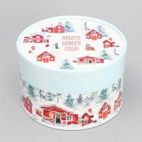 Коробка подарочная &laquo;Яркого нового года&raquo;, 12 х 8 см, Новый год
