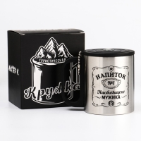 Термокружка, 180 мл, Туризм "Напиток мужика", сохраняет тепло 2 ч, компас, хром Термокружка, 180 мл, Туризм "Напиток мужика", сохраняет тепло 2 ч, компас, хром