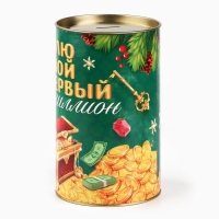 Копилка новогодняя подарок «Новый год: Монеты», XXL, 20 х 12,5 см Копилка новогодняя подарок «Новый год: Монеты», XXL, 20 х 12,5 см