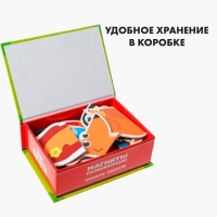 Развивающие магниты &laquo;Собери зверей&raquo; (набор 24 шт)