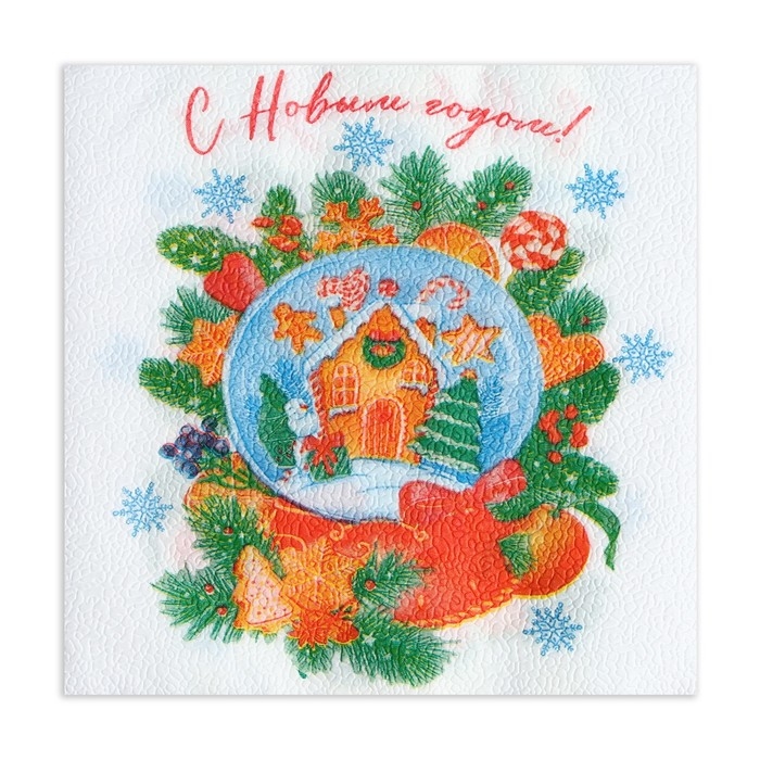 Новогодние салфетки бумажные New Line Design &laquo;Снежный шар&raquo; 3 слоя, 33х33 см, 20 шт