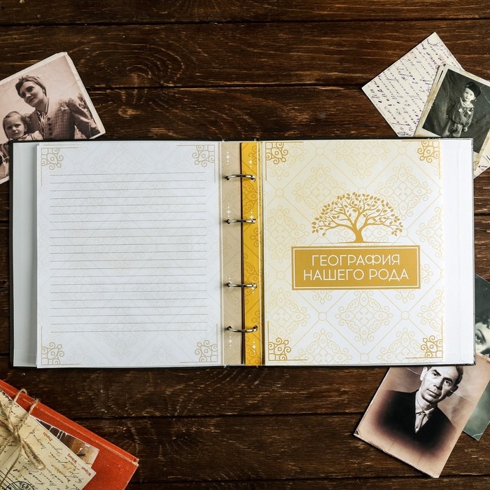 Родословная книга &laquo;Семейная&raquo;, с деревянным элементом, 84 страницы, 24,5 х 23 х 4 см.