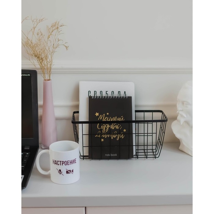 Корзина для мелочей Доляна, 13&times;29&times;11,5 см, цвет чёрный