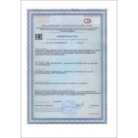 Янтарная кислота Vitamuno, 50 таблеток по 0,5 г