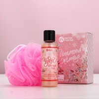 Подарочный набор ЧИСТОЕ СЧАСТЬЕ &laquo;Исполнения желаний&raquo;: гель для душа 100 мл и мочалка для тела, Новый Год