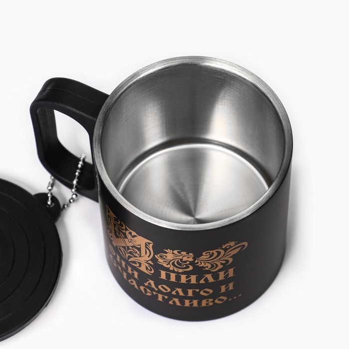 Термокружка, 180 мл, Туризм "И пили они долго", сохраняет тепло 2 ч, компас