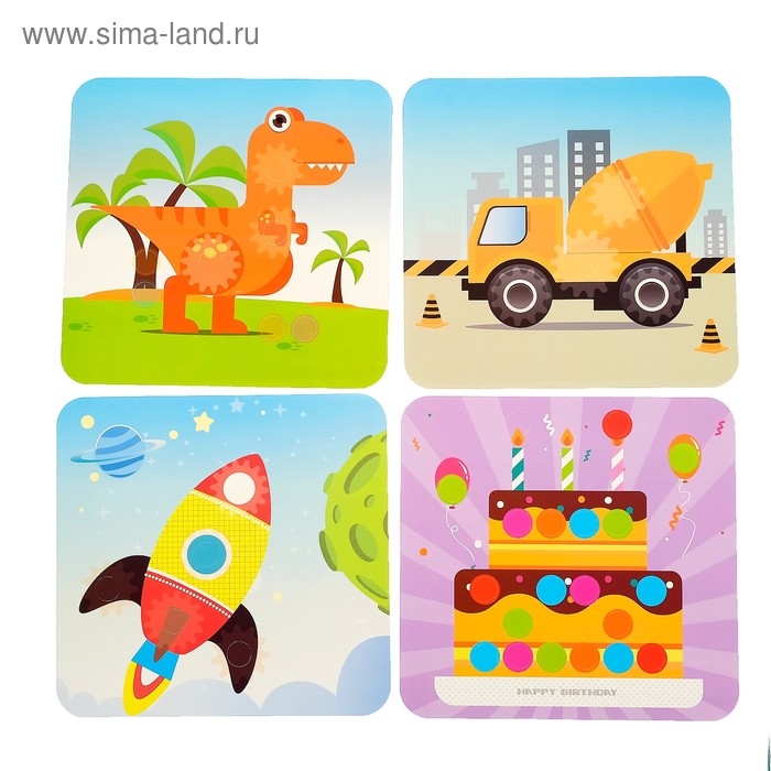 Конструктор винтовая мозайка &laquo;Пуговки шестеренки&raquo;, 3 в 1, с шуруповертом, 147 деталей