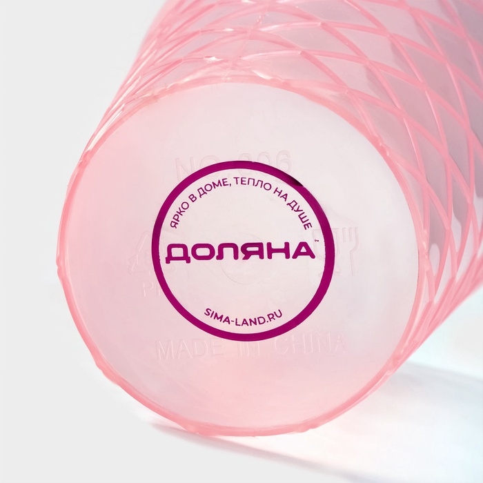 Стакан пластиковый с крышкой и трубочкой Доляна &laquo;Зайка&raquo;, 500 мл, цвет МИКС