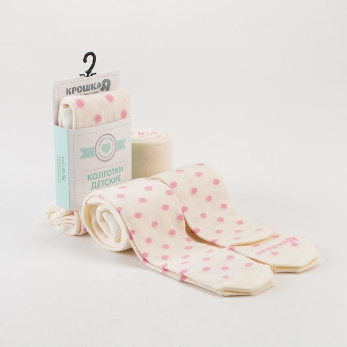 Колготки Крошка Я &laquo;Горошек&raquo;, цвет розовый, рост 98-104 см