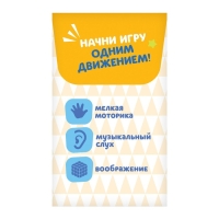 Музыкальная неваляшка &laquo;Весёлый малыш&raquo;, цвет голубой