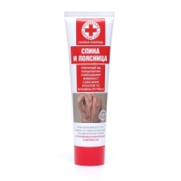 Крем-бальзам для тела Скорая Помощь для спины и поясницы, 100 мл Крем-бальзам для тела Скорая Помощь для спины и поясницы, 100 мл