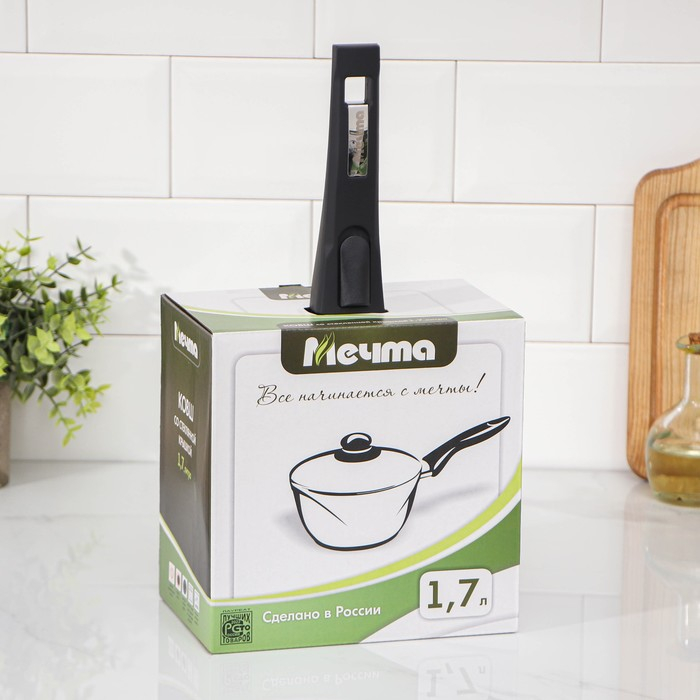 Ковш &laquo;Гранит Stаr&raquo;, 1,7 л, съёмная ручка, стеклянная крышка, антипригарное покрытие, цвет тёмно-синий