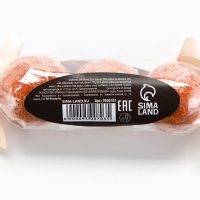 Подарочный набор косметики, бомбочки для ванны, 3 х 20 г, аромат шоколадного пралине, BEAUTY FOOD Подарочный набор косметики, бомбочки для ванны, 3 х 20 г, аромат шоколадного пралине, BEAUTY FOOD