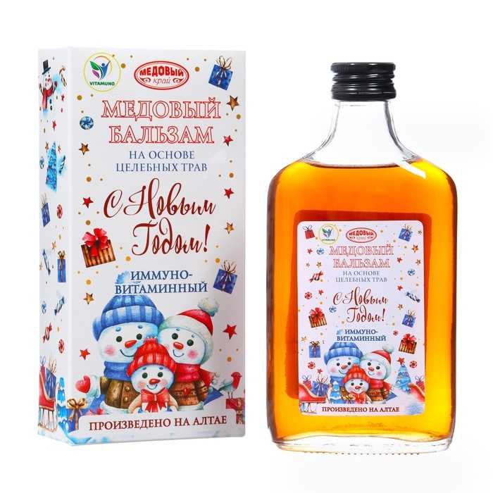 Новый год. Новогодний медовый бальзам алтайский Новый год. Новогодний медовый бальзам алтайский "Иммуно-витаминный", 250 мл