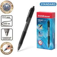 Ручка гелевая автоматическая, ErichKrause, Smart-Gel, узел 0.5 мм, резиновый держатель, точное и быстрое письмо без усилий, стержень чёрный Ручка гелевая автоматическая, ErichKrause, Smart-Gel, узел 0.5 мм, резиновый держатель, точное и быстрое письмо без усилий, стержень чёрный