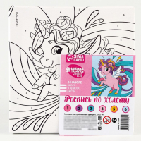Картина по номерам для детей «Волшебный единорог», 15 х 15 см Картина по номерам для детей «Волшебный единорог», 15 х 15 см