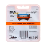 Сменные кассеты Gillette Fusion Power, 5 лезвий, 4 шт