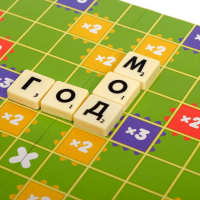 Настольная игра на эрудицию &laquo;Игра в слова&raquo;: скрабл, поле, подставки, мешок, буквы, 2-4 игрока, 5+