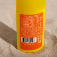 Спрей для безопасного загара Биокон «ПАНТЕНОЛ» SPF-45, 95 мл Спрей для безопасного загара Биокон «ПАНТЕНОЛ» SPF-45, 95 мл