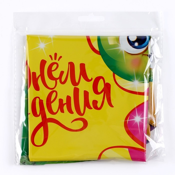 Воздушный шар фольгированный 18" &laquo;Яркий&raquo;, круг