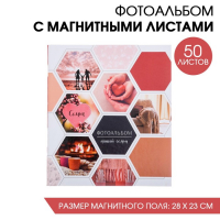 Фотоальбом "Альбом нашей семьи", 50 магнитных листов Фотоальбом "Альбом нашей семьи", 50 магнитных листов