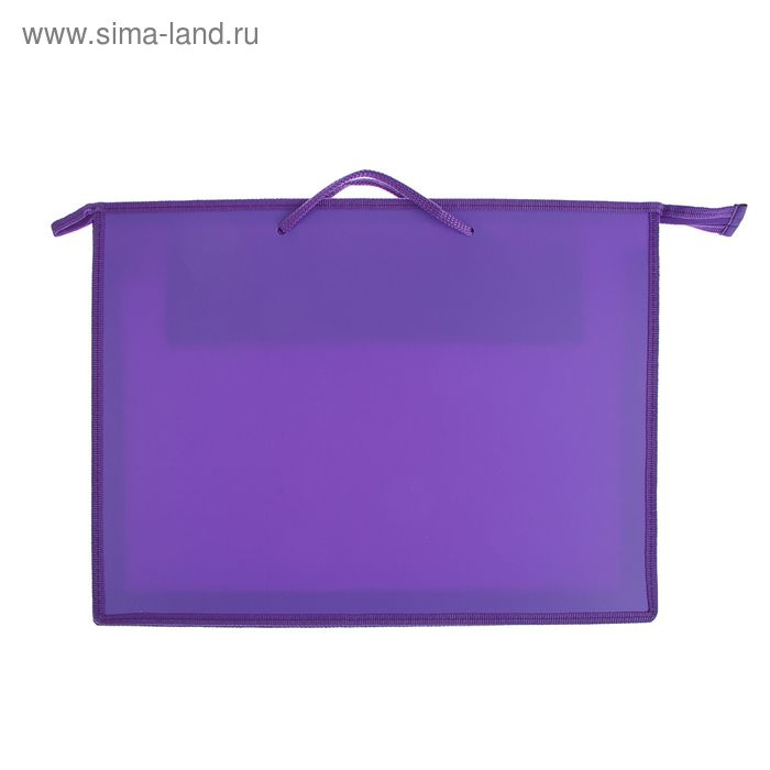Папка для чертежей и рисунков A3, 420 х 343 х 50 мм, 0.9 мм, с ручками, пластиковая, молния сверху, внутри карман, Папка для чертежей и рисунков A3, 420 х 343 х 50 мм, 0.9 мм, с ручками, пластиковая, молния сверху, внутри карман, "Стандарт" ПР 3 -8, сиреневая