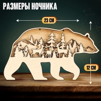Деревянный конструктор &laquo;Медведь&raquo;, размер 12х23 см, гирлянда в комплекте