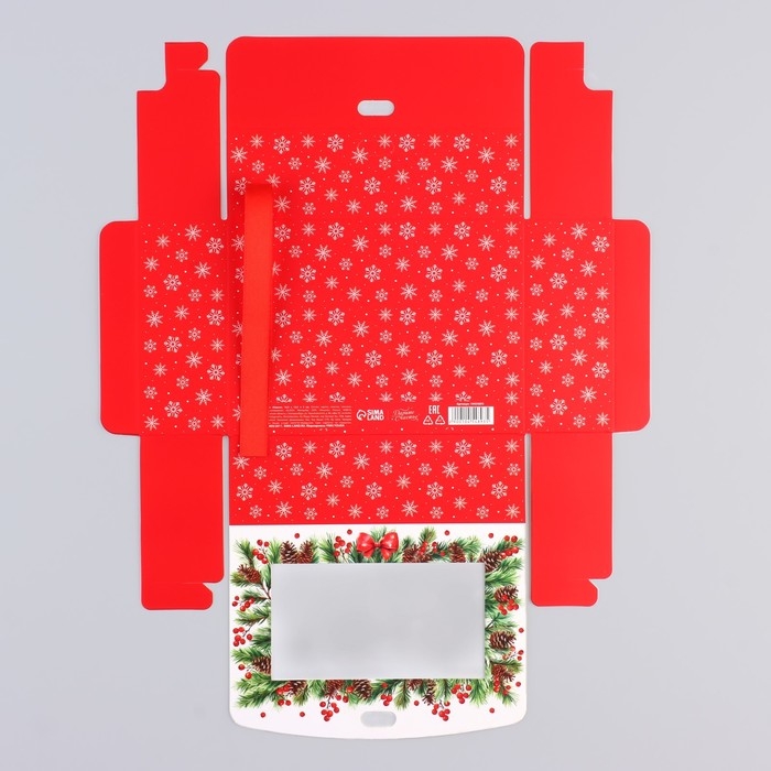 Коробка новогодняя складная &laquo;Счастливого нового года&raquo; 16.5 х 12.5 х 5 см, Новый год