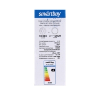 Лампа cветодиодная Smartbuy Tablet, GX53, 14 Вт, 6000 К, матовое стекло, холодный белый свет Лампа cветодиодная Smartbuy Tablet, GX53, 14 Вт, 6000 К, матовое стекло, холодный белый свет