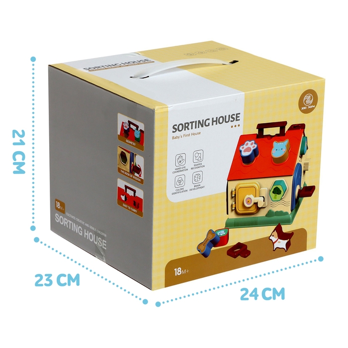 Сортер &laquo;Домик&raquo;, 9 элементов