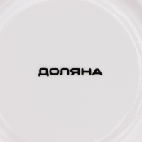 Сервиз фарфоровый чайный Доляна «Мрамор», 12 предметов: 6 чашек 280 мл, 6 блюдец d=15 см, цвет серый Сервиз фарфоровый чайный Доляна «Мрамор», 12 предметов: 6 чашек 280 мл, 6 блюдец d=15 см, цвет серый