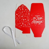 Новый год. Коробка подарочная новогодняя складная «С Новым годом», 12 х 12 х 12 см, Новый год Новый год. Коробка подарочная новогодняя складная «С Новым годом», 12 х 12 х 12 см, Новый год