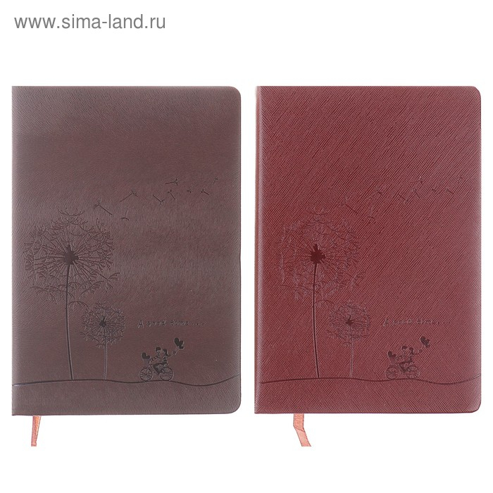 Ежедневник недатированный А5, 148 листов в линейку, обложка пвх, МИКС