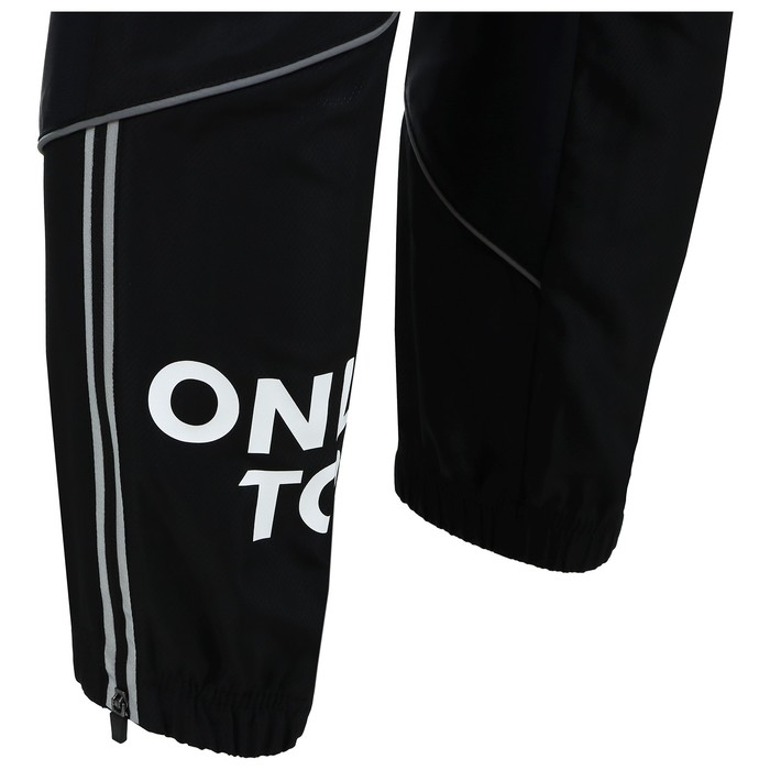 Брюки ветрозащитные ONLYTOP унисекс, р. 44, цвет чёрный