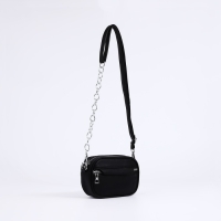 Сумка кросс-боди на молнии, цвет чёрный