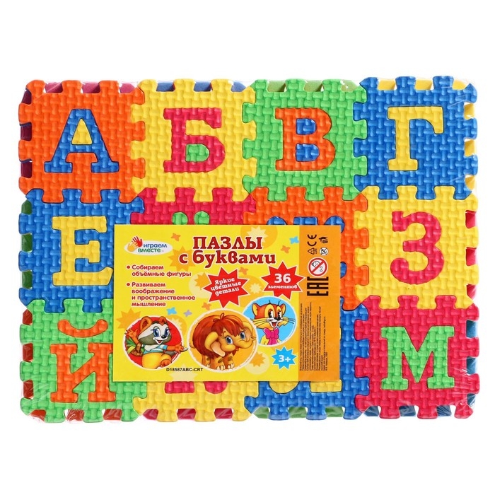 Коврик-пазл &laquo;Союзмультфильм с буквами&raquo;, 36 элементов