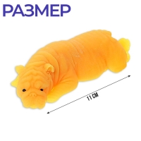 Антистресс сквиш мялка «Пёсик», цвета МИКС, в шоубоксе Антистресс сквиш мялка «Пёсик», цвета МИКС, в шоубоксе