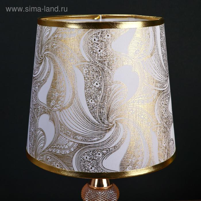 Лампа настольная 58078/1 E27 40Вт золото 25х25х40,5см RISALUX Лампа настольная 58078/1 E27 40Вт золото 25х25х40,5см RISALUX