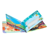 Книжка - игрушка для ванны &laquo;Люблю купаться&raquo;, с фигуркой, Крошка Я