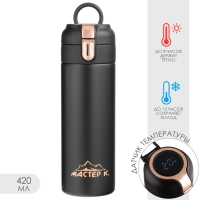 Термокружка, 420 мл, Simple "Мастер К", с термометром, сохраняет тепло до 8 ч,черная Термокружка, 420 мл, Simple "Мастер К", с термометром, сохраняет тепло до 8 ч,черная