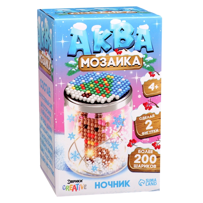 Аквамозаика &laquo;Снежная баночка. Оленёнок&raquo;, ночник, более 200 шариков