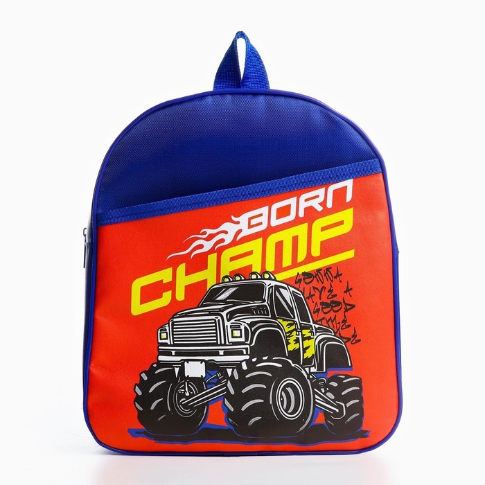 Рюкзак детский для мальчика &laquo;Монстр-трак&raquo;, 24х28х8,5 см