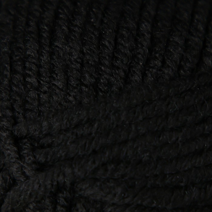 Пряжа "Superlana Maxi" 75% акрил, 25% шерсть 100м/100гр (60 чёрный)