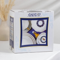 Сервиз чайный фарфоровый «Европейский», 14 предметов Сервиз чайный фарфоровый «Европейский», 14 предметов