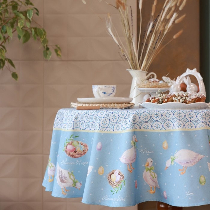 Скатерть Этель &laquo;Пасхальные радости&raquo;, d=215 см, саржа, хлопок, 190г/м2