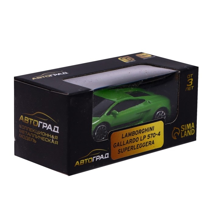 Машина металлическая LAMBORGHINI GALLARDO LP 570-4 SUPERLEGGERA, 1:64, цвет зелёный