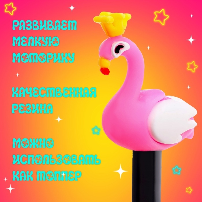 Набор сюрпризов &laquo;Крути-верти&raquo;, для девочек